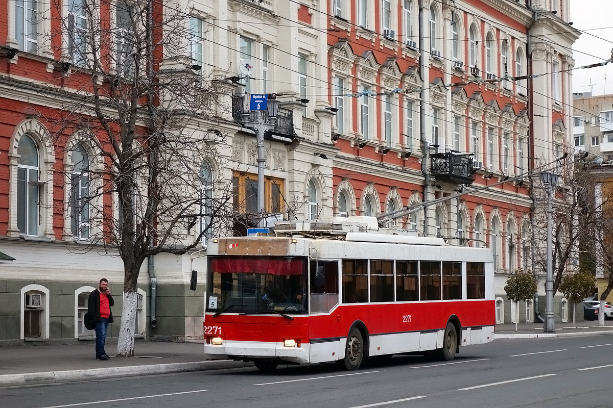 Саратов, Тролза-5275.05 «Оптима» № 2271