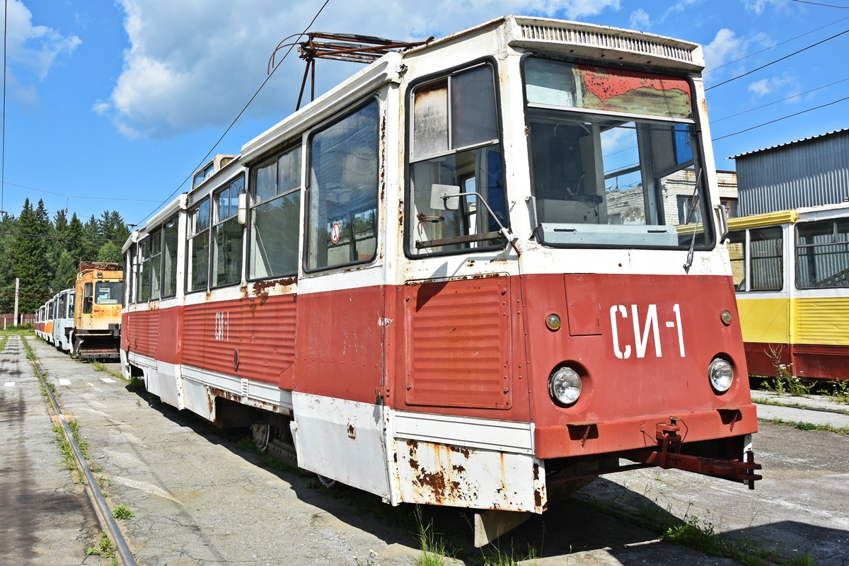 Златоуст, Сетеизмеритель НТТРЗ № СИ-1