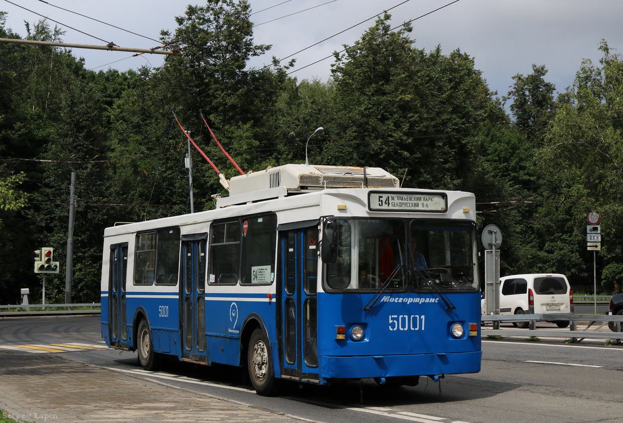 Москва, ЗиУ-682ГМ1 (с широкой передней дверью) № 5001
