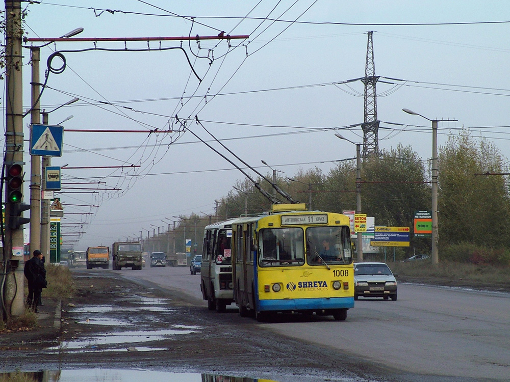 Красноярск, ЗиУ-682В-012 [В0А] № 1008; Красноярск — Троллейбусные линии и инфраструктура