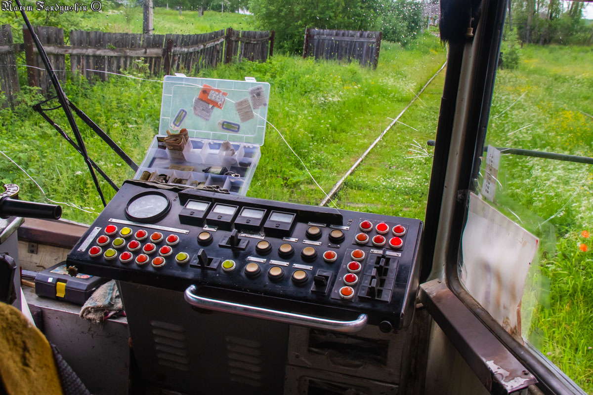 Волчанск, 71-608КМ № 1