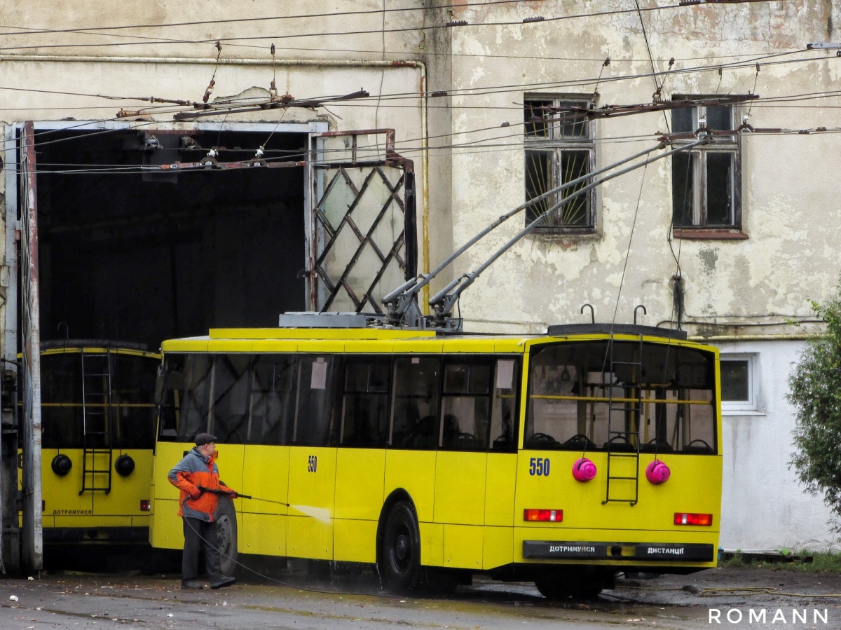 利沃夫, Škoda 14Tr89/6 # 550