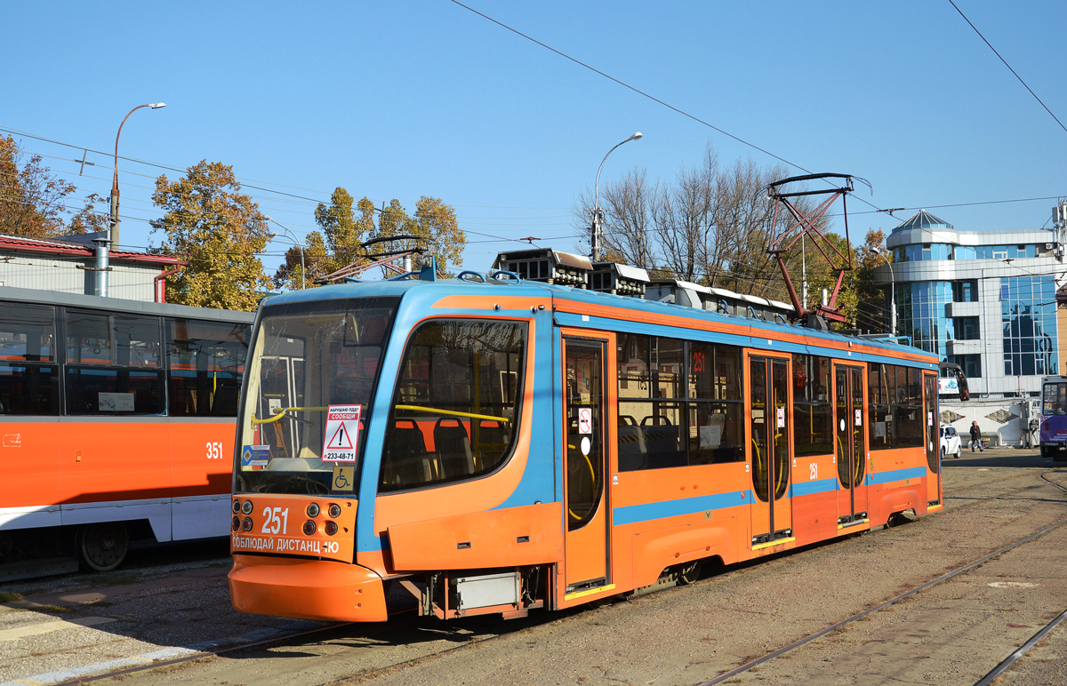 Краснодар, 71-623-02 № 251