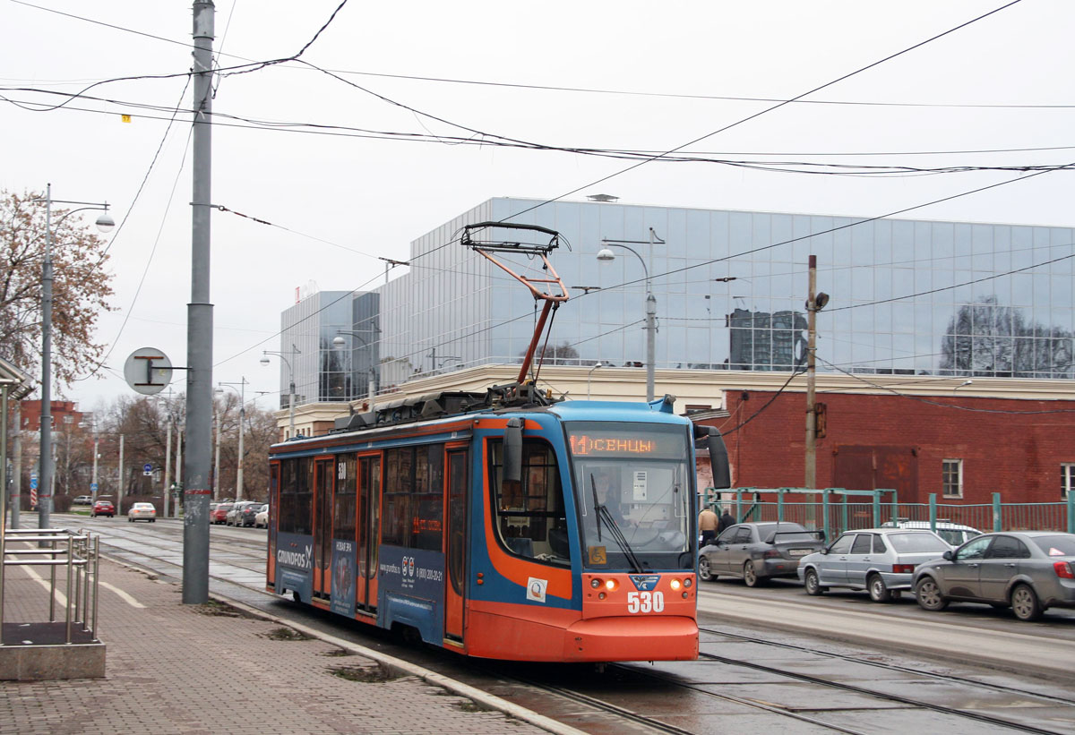 Permė, 71-623-00 nr. 530