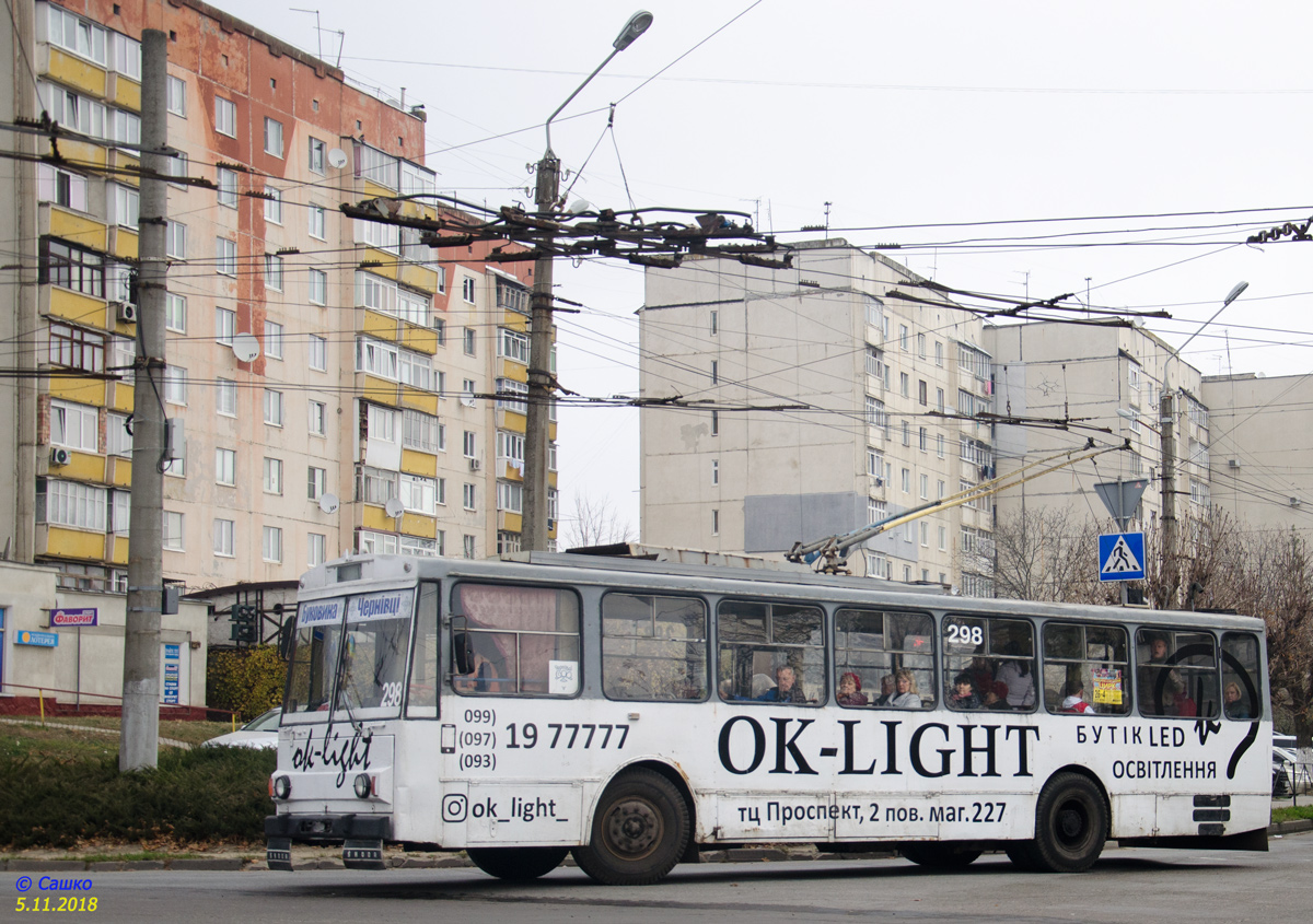 Черновцы, Škoda 14Tr89/6 № 298; Черновцы — Ремонт проспекта Независимости, изменение движения маршрутов 1, 5, 11.