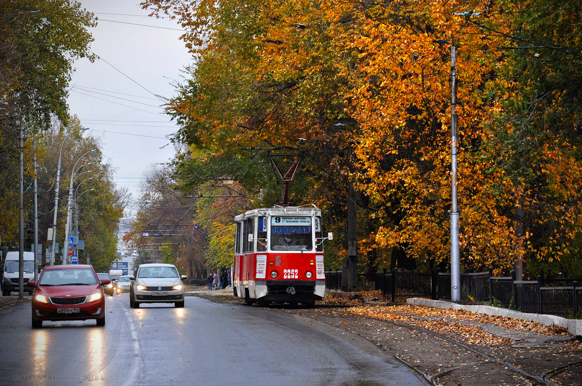 Саратов, 71-605 (КТМ-5М3) № 2252