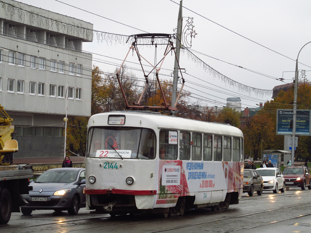 Ульяновск, Tatra T3SU № 2144