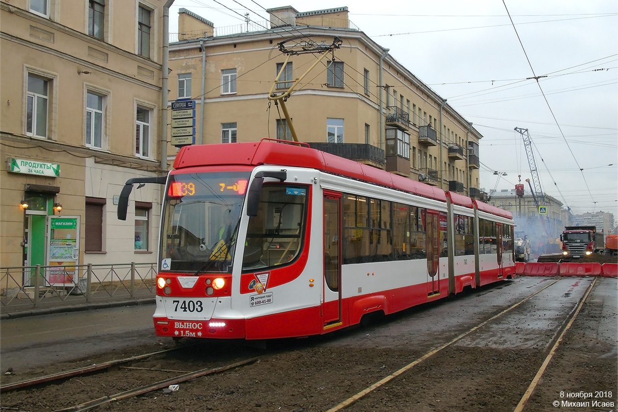 Санкт-Петербург, 71-631-02 № 7403