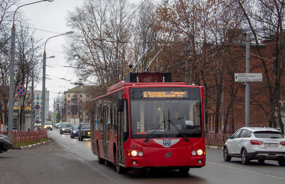 Jaroszlavl, VMZ-5298.01 “Avangard” — 61