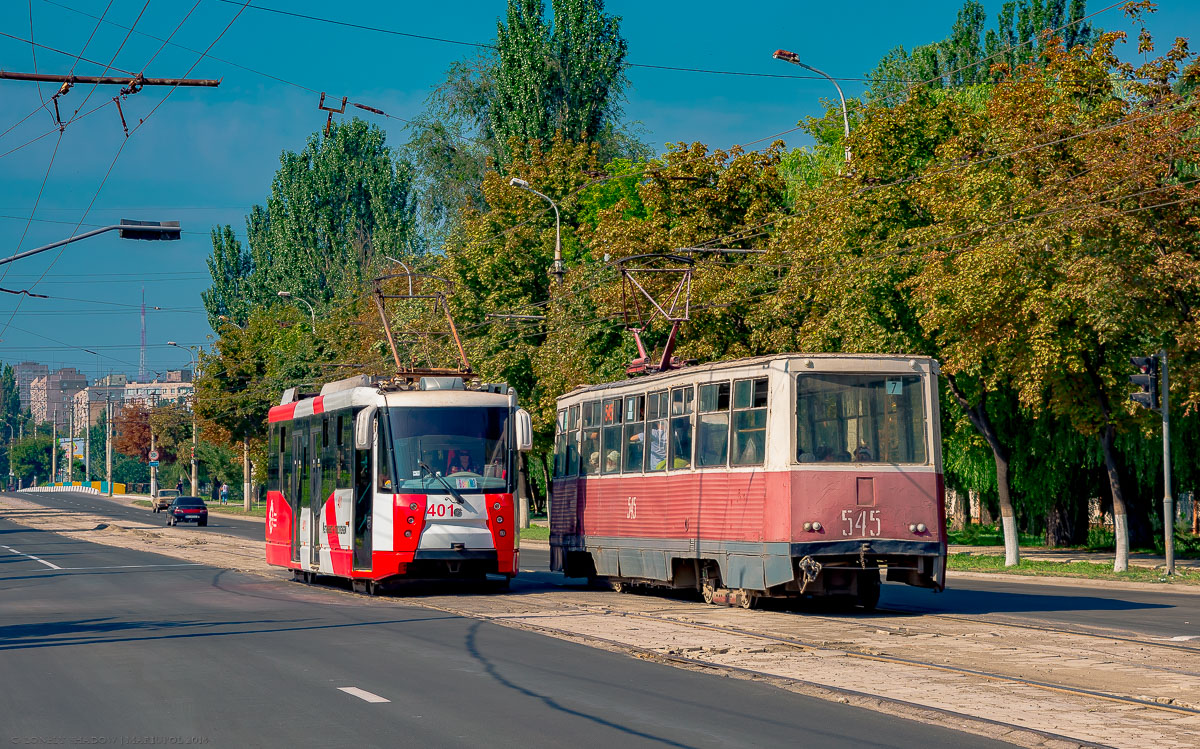 Mariupol, 71-153 (LM-2008) № 401; Mariupol, 71-605 (KTM-5M3) № 545