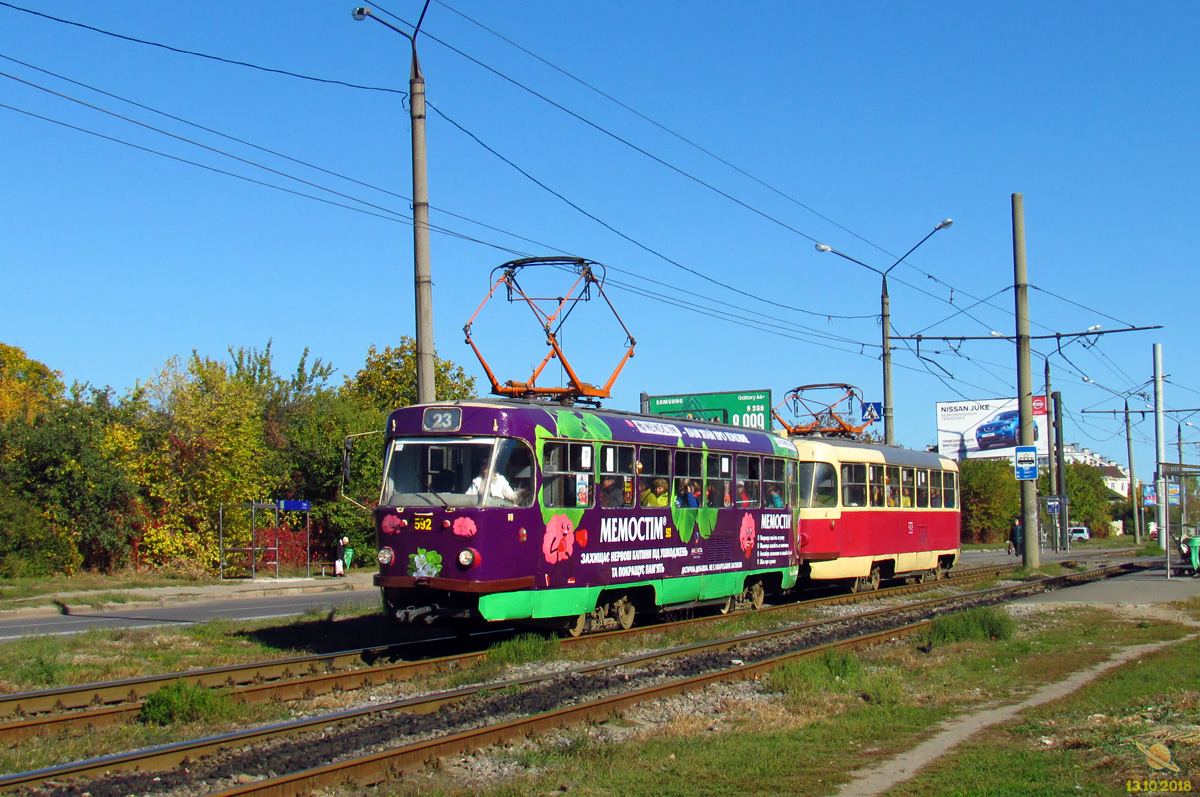 Харьков, Tatra T3SU № 592