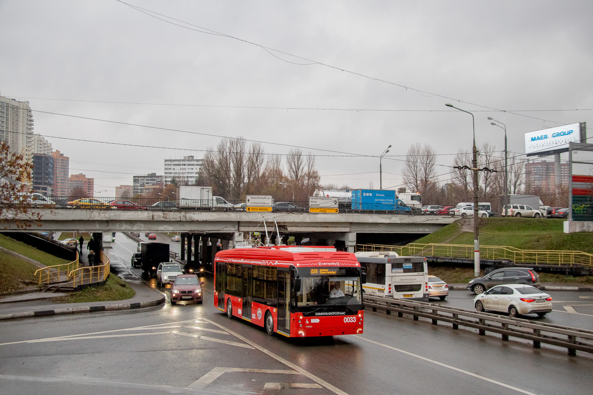 Химки, Тролза-5265.08 «Мегаполис» № 0033