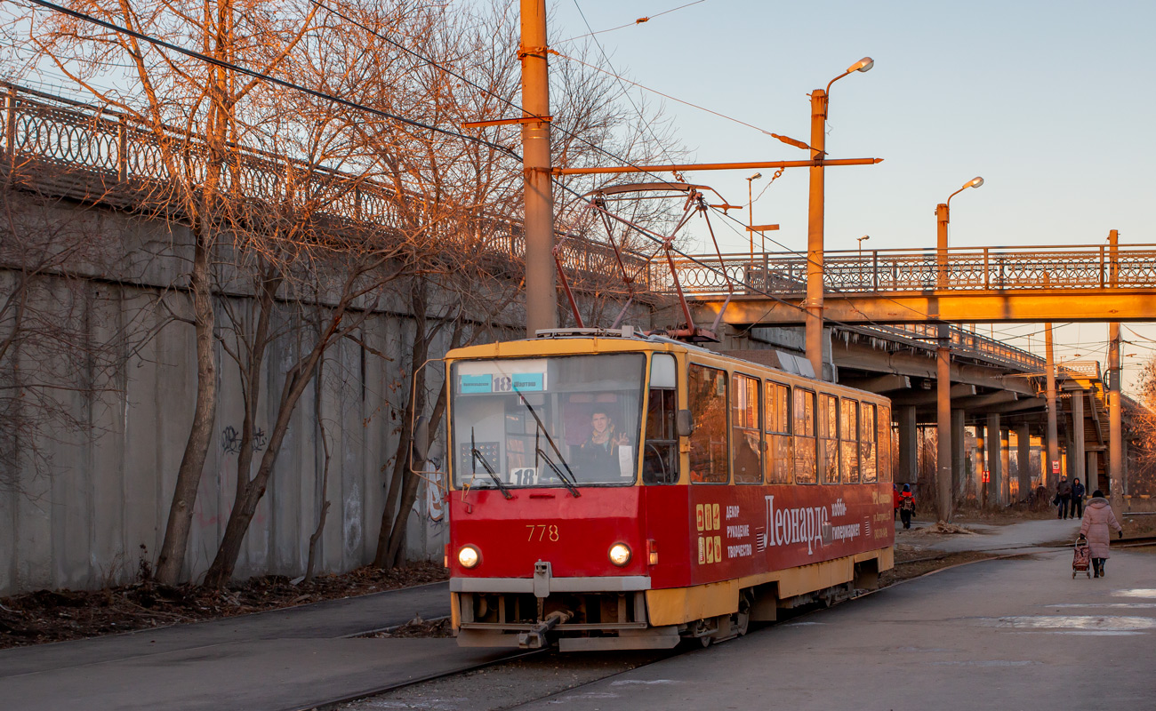 Екатеринбург, Tatra T6B5SU № 778