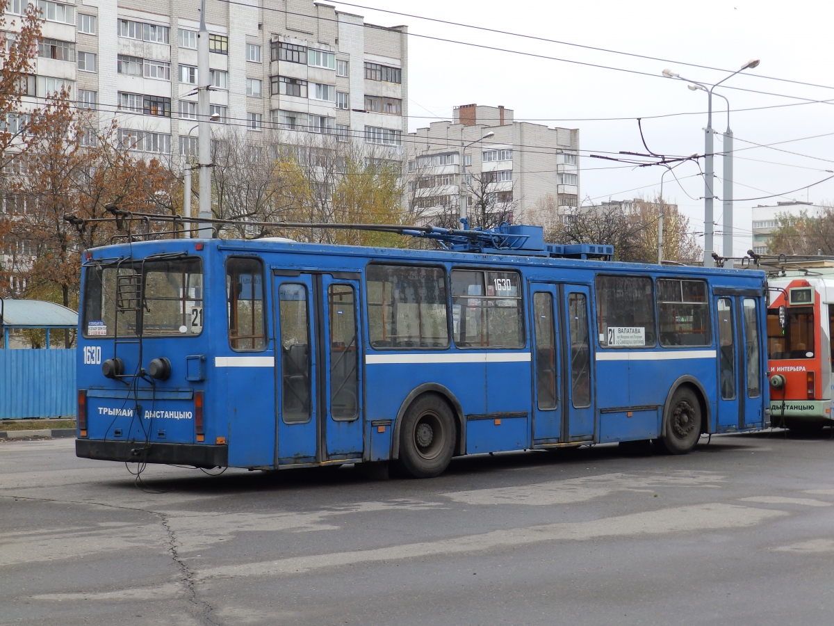 Homiel, BKM 201 č. 1630