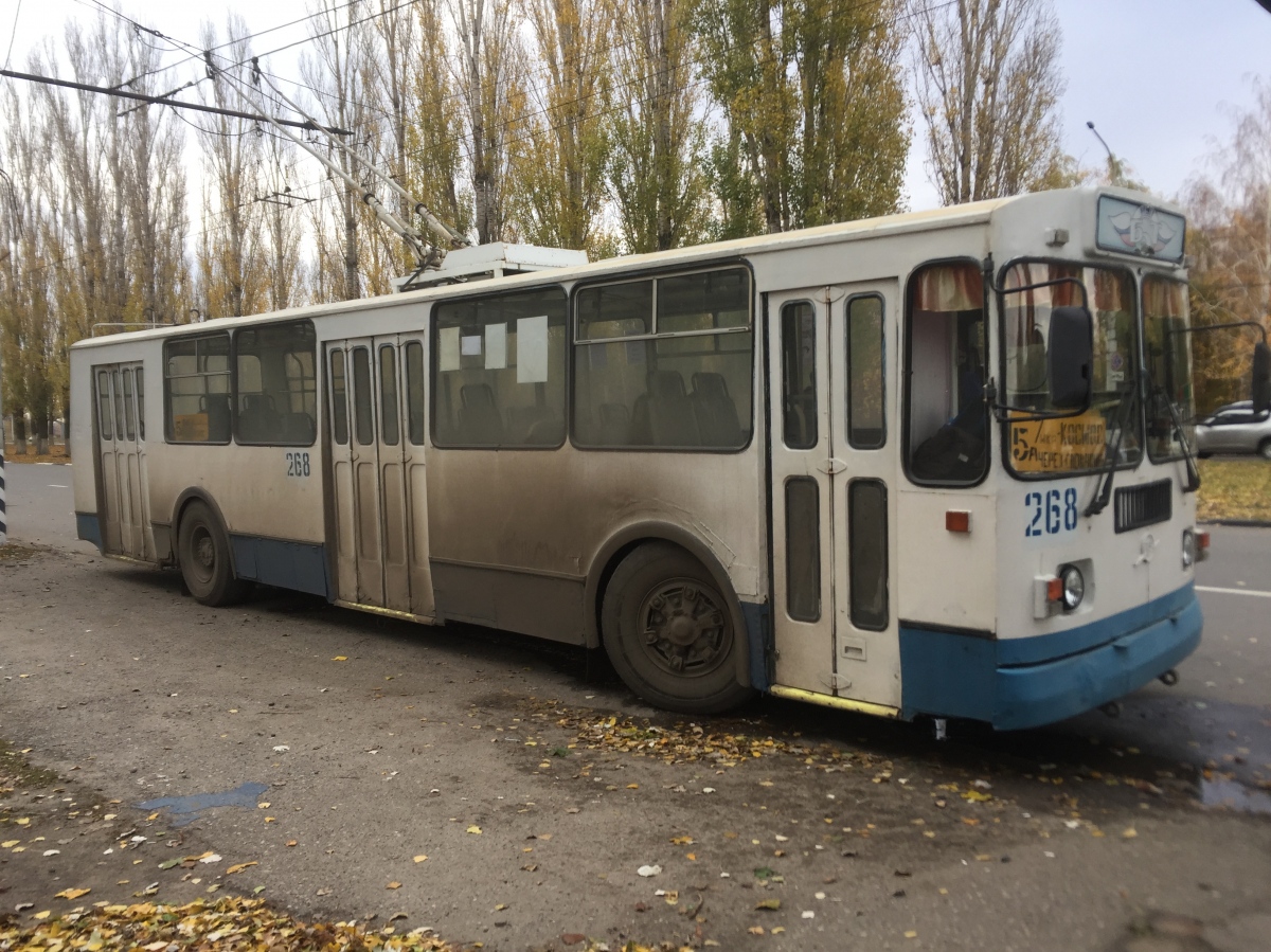 Балаково, ЗиУ-682Г-016 (018) № 268