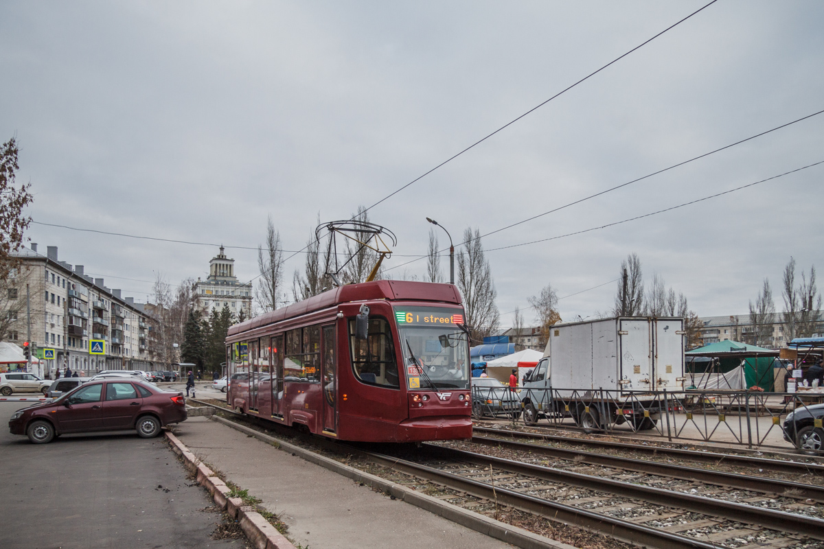 Казань, 71-623-02.02 № 1357