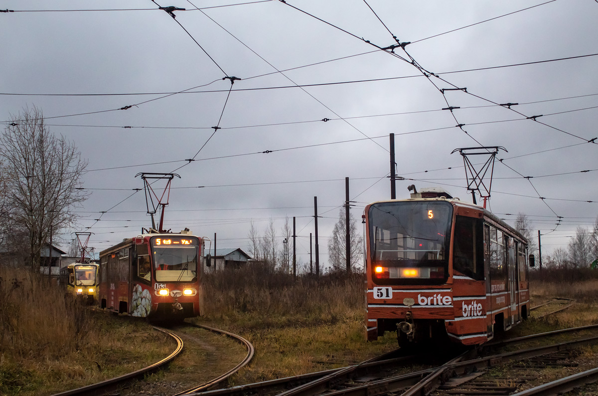 Ярославль, 71-619К № 51
