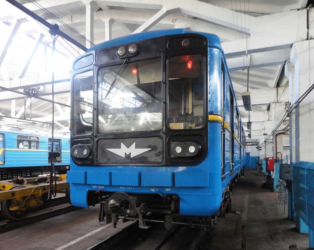 Киев, 81-717.5 (ММЗ/МВМ) № 0213