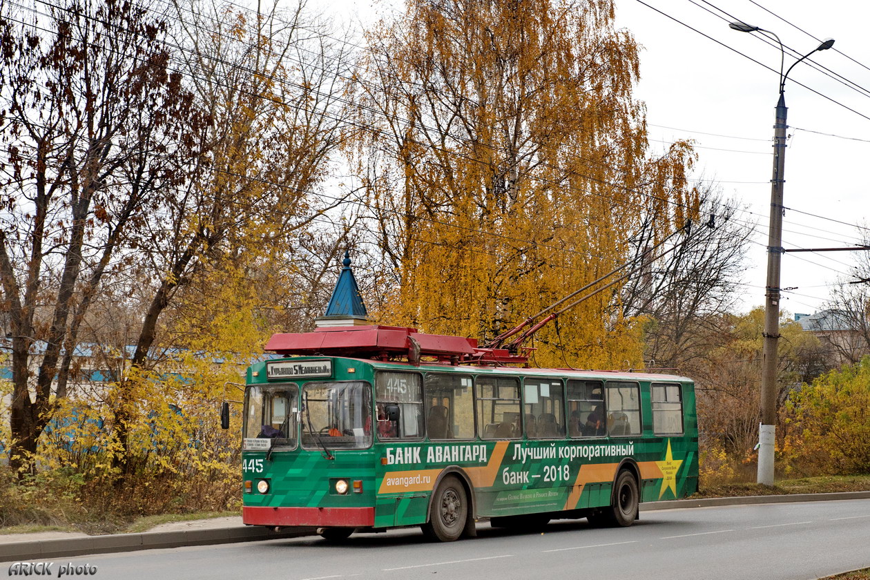 Иваново, ЗиУ-682 КР Иваново № 445