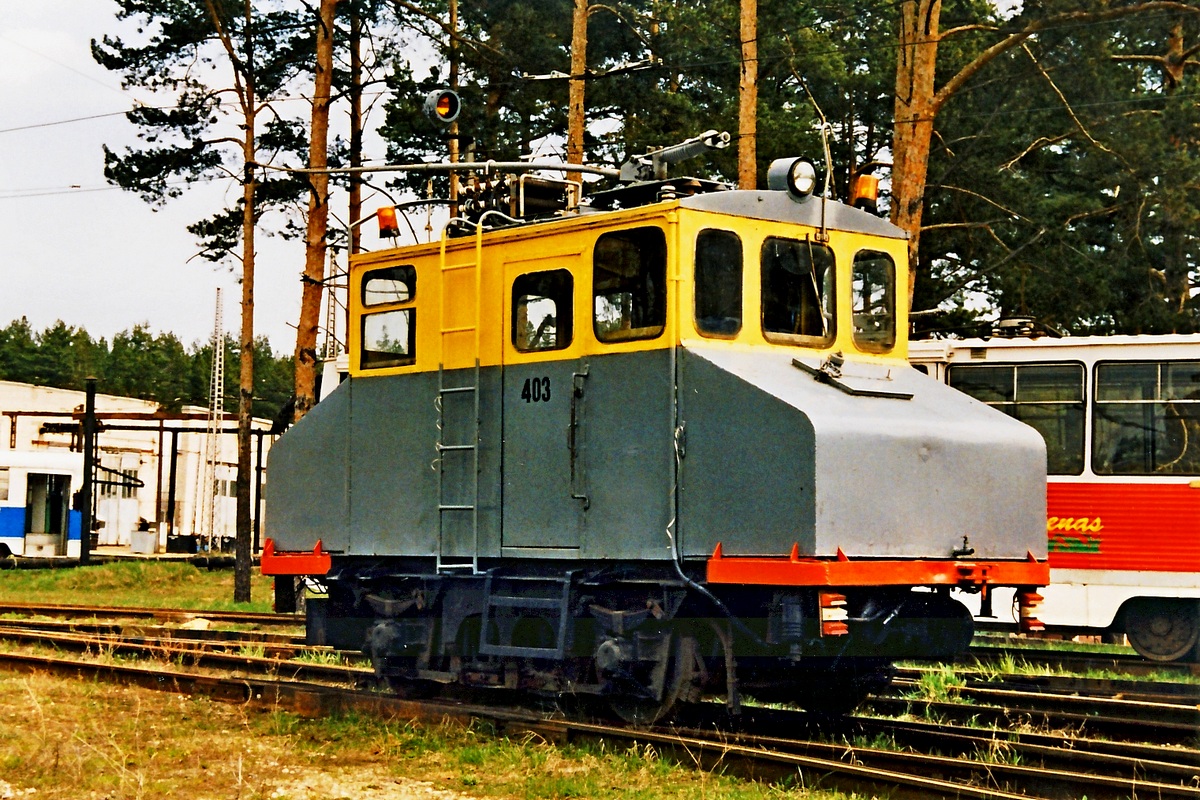 Daugavpils, Electric locomotive č. 403