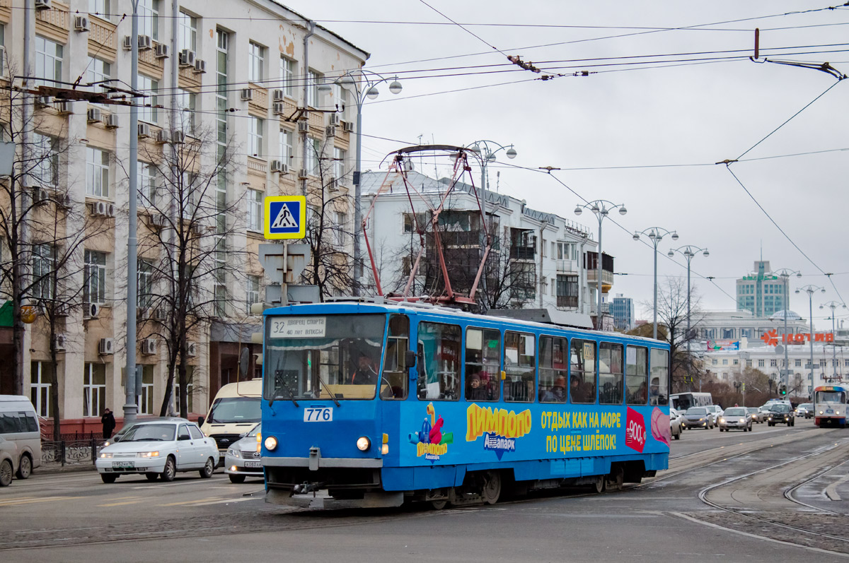 Jekaterinburga, Tatra T6B5SU № 776