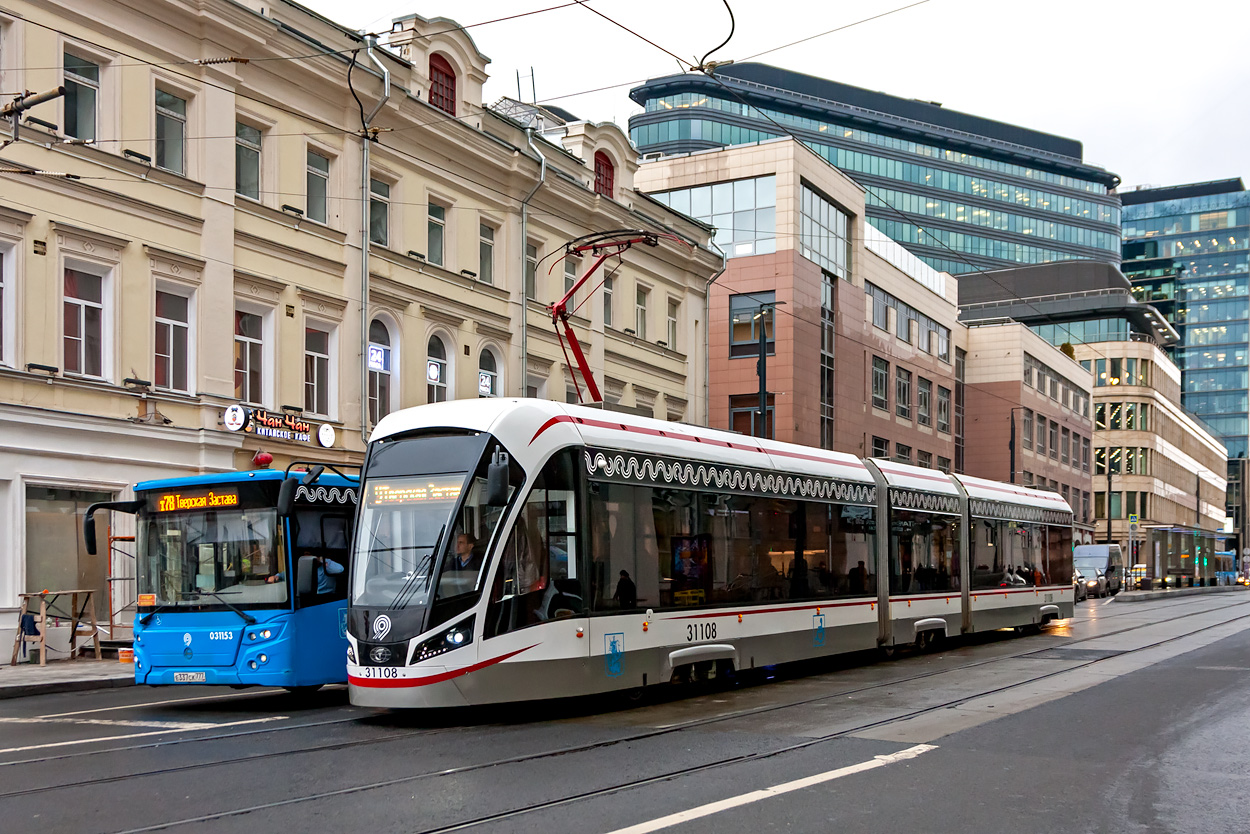 Москва, 71-931М «Витязь-М» № 31108