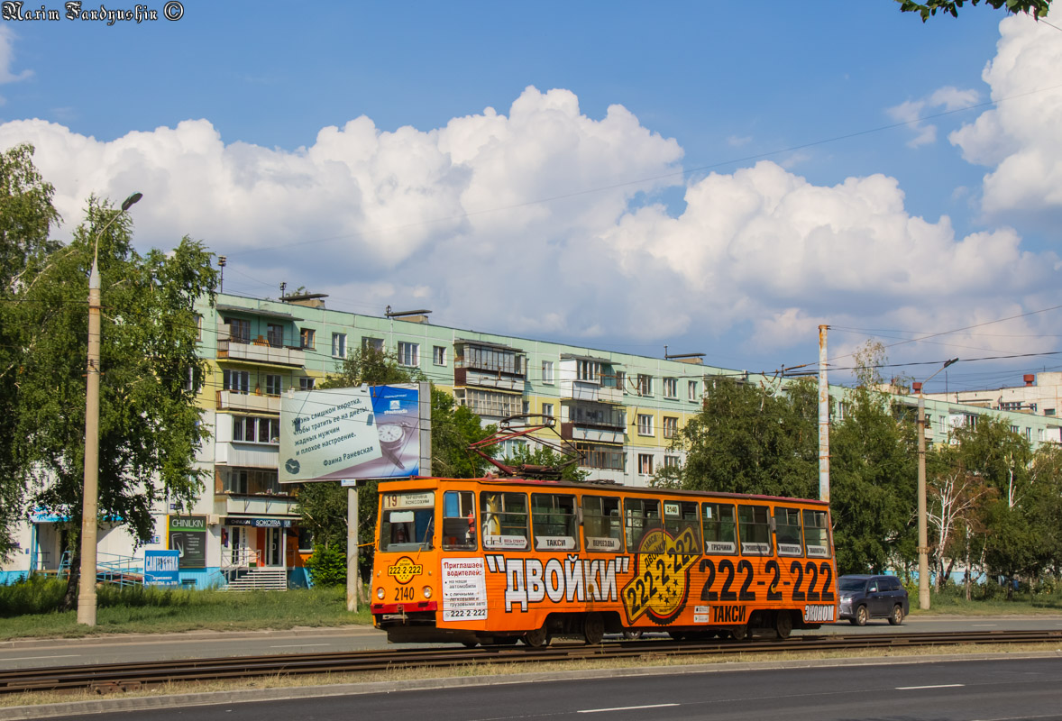 Челябинск, 71-605 (КТМ-5М3) № 2140