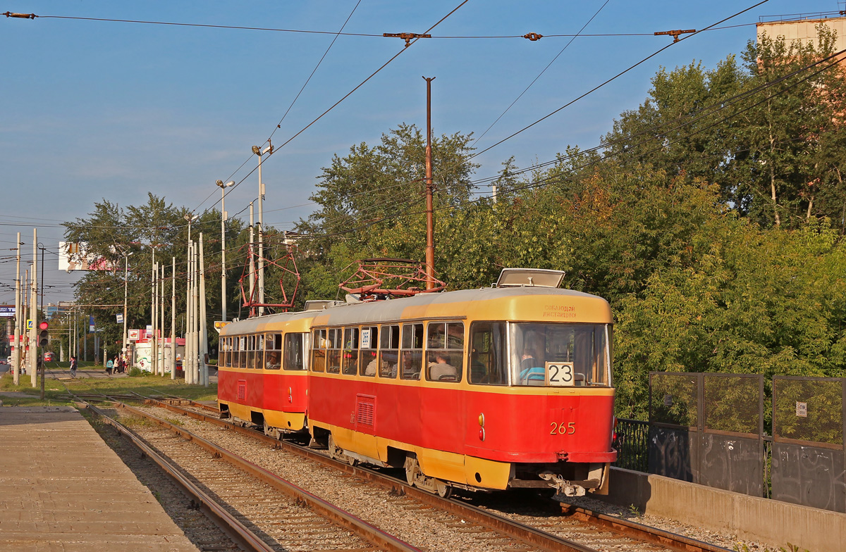 Екатеринбург, Tatra T3SU № 265