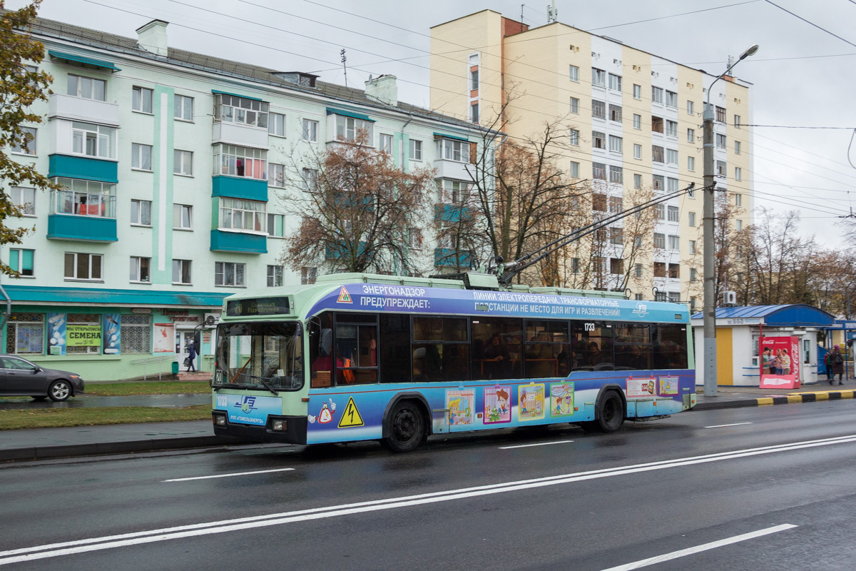 Гомель, БКМ 32102 № 1733 Гомель, БКМ 32102 № 1733