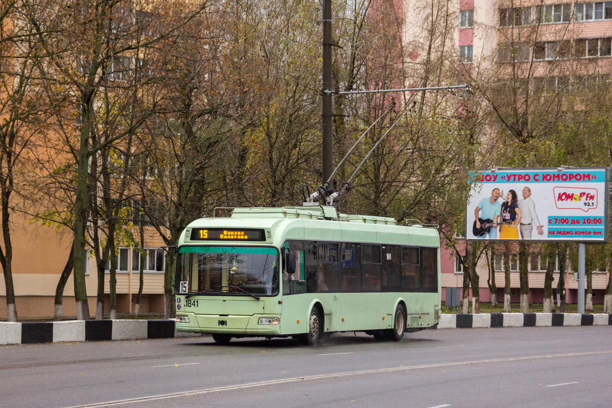 Гомель, БКМ 32102 № 1841