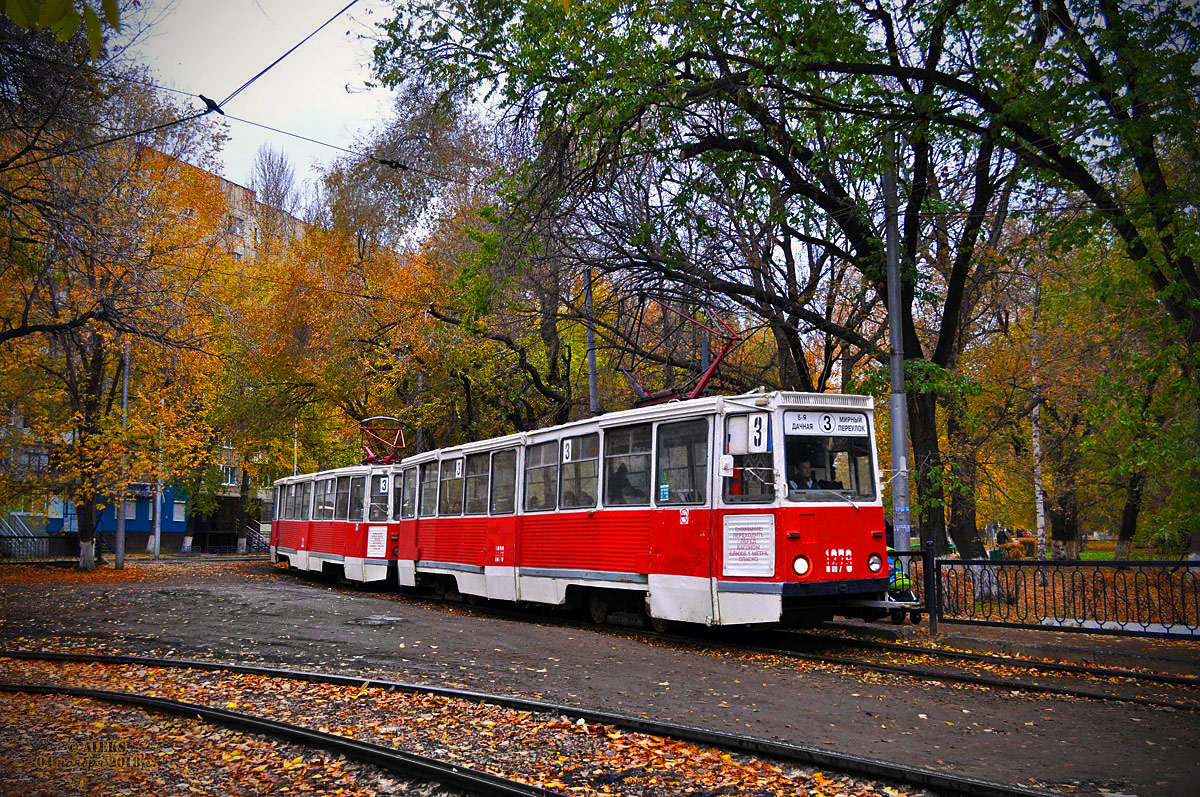 Саратов, 71-605 (КТМ-5М3) № 1279