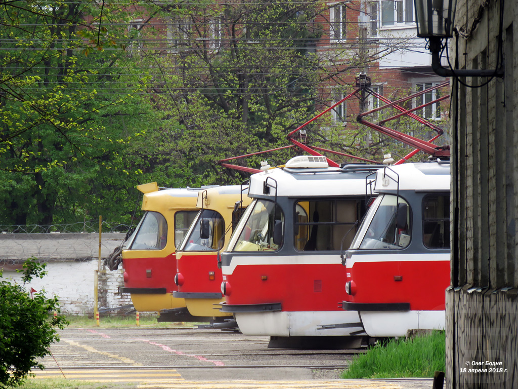 Krasnodar — Miscellaneous photos