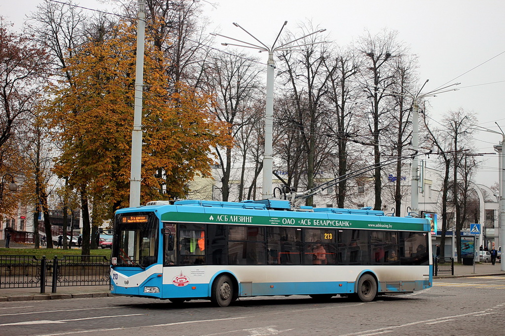 Vitebsk, BKM 321 Br. 213; Vitebsk — Terminus stations/Dispatching stations