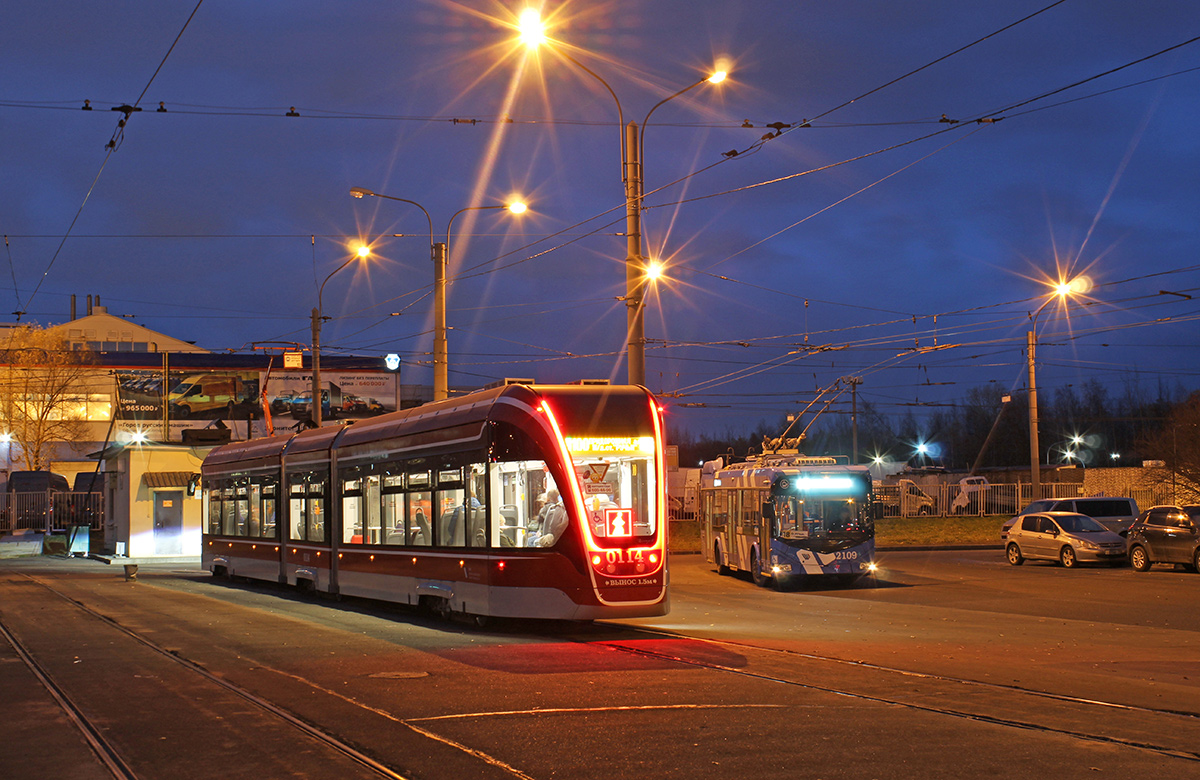 Saint-Petersburg, 71-931M “Vityaz-M” Br. 0114; Saint-Petersburg — Terminal stations