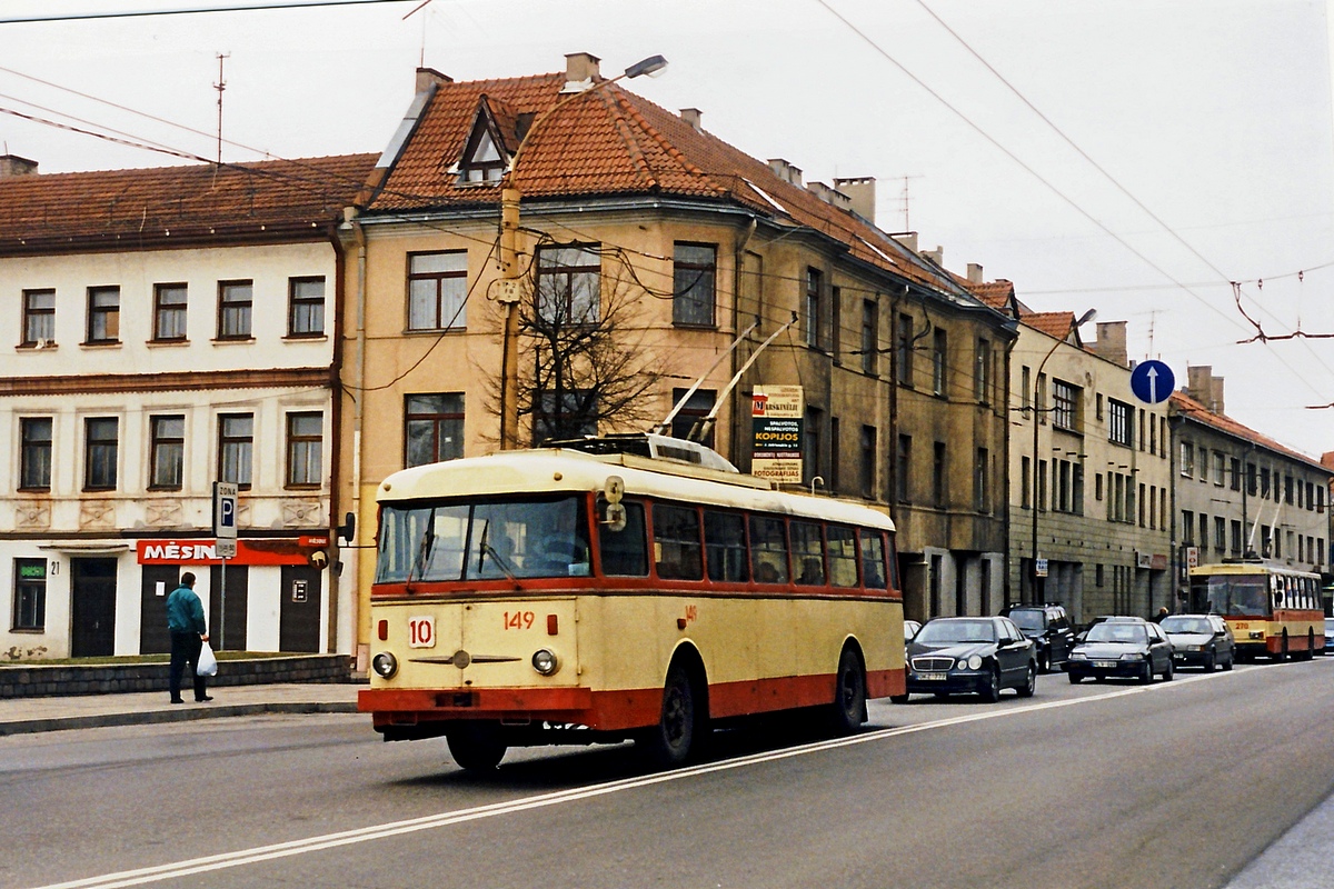 Каунас, Škoda 9Tr20 № 149