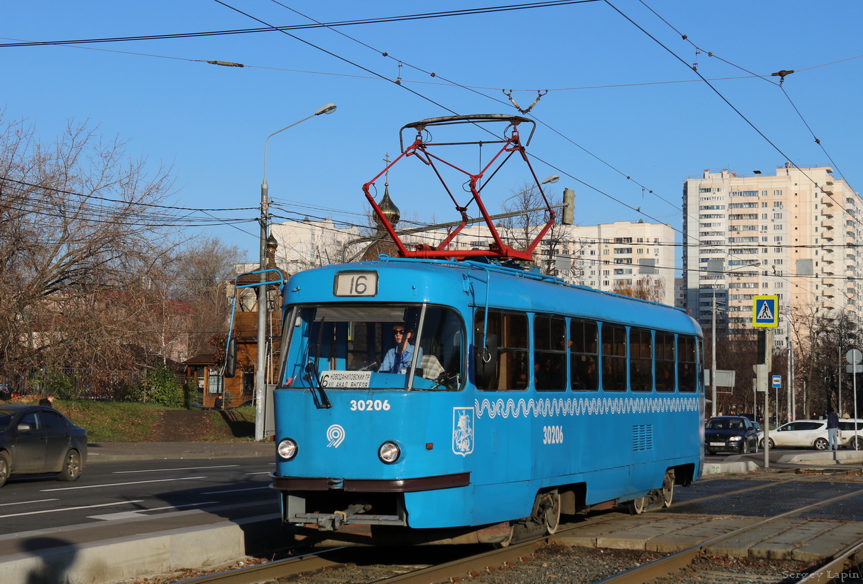 Москва, МТТЧ № 30206