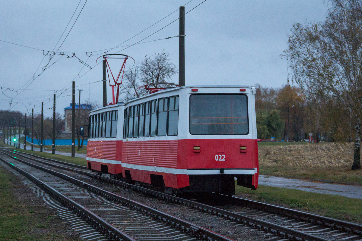 Mazyr, 71-605 (KTM-5M3) — 022