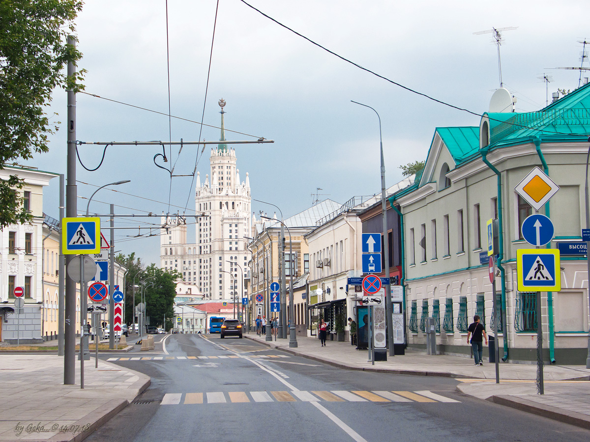 Москва — Закрытые троллейбусные линии; Москва — Троллейбусные линии: ЦАО
