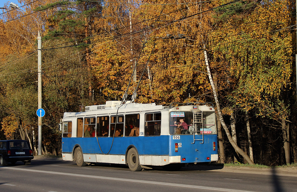 Калуга, ЗиУ-682Г-016.02 № 106