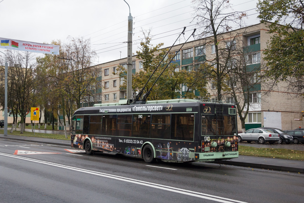 Гомель, БКМ 32102 № 1743