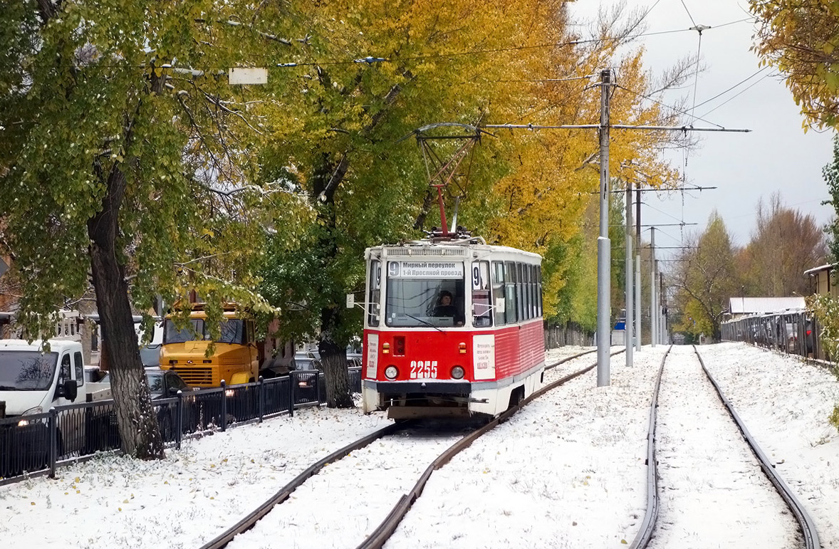 Саратов, 71-605 (КТМ-5М3) № 2255