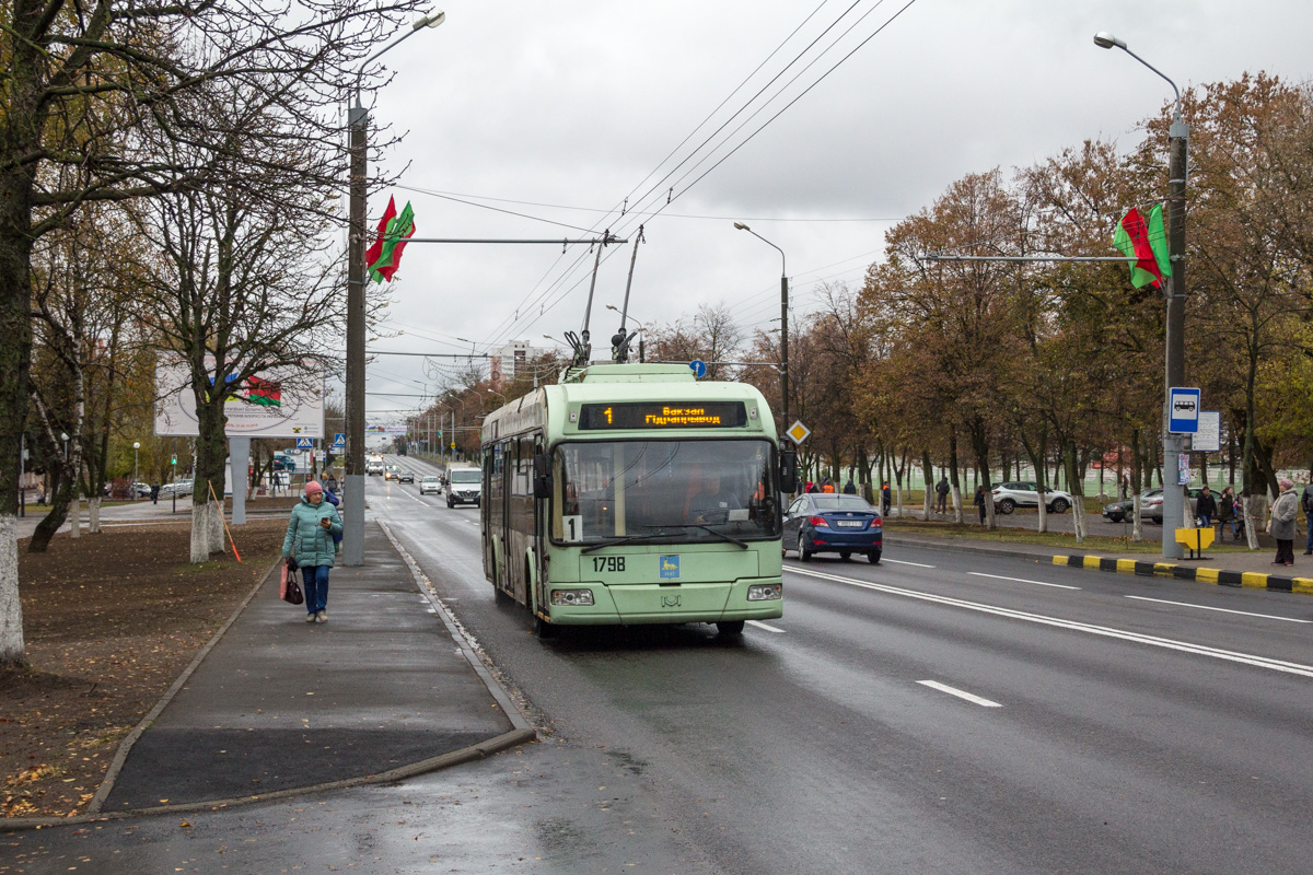 Gomel, BKM 32102 — 1798 Gomel, BKM 32102 — 1798