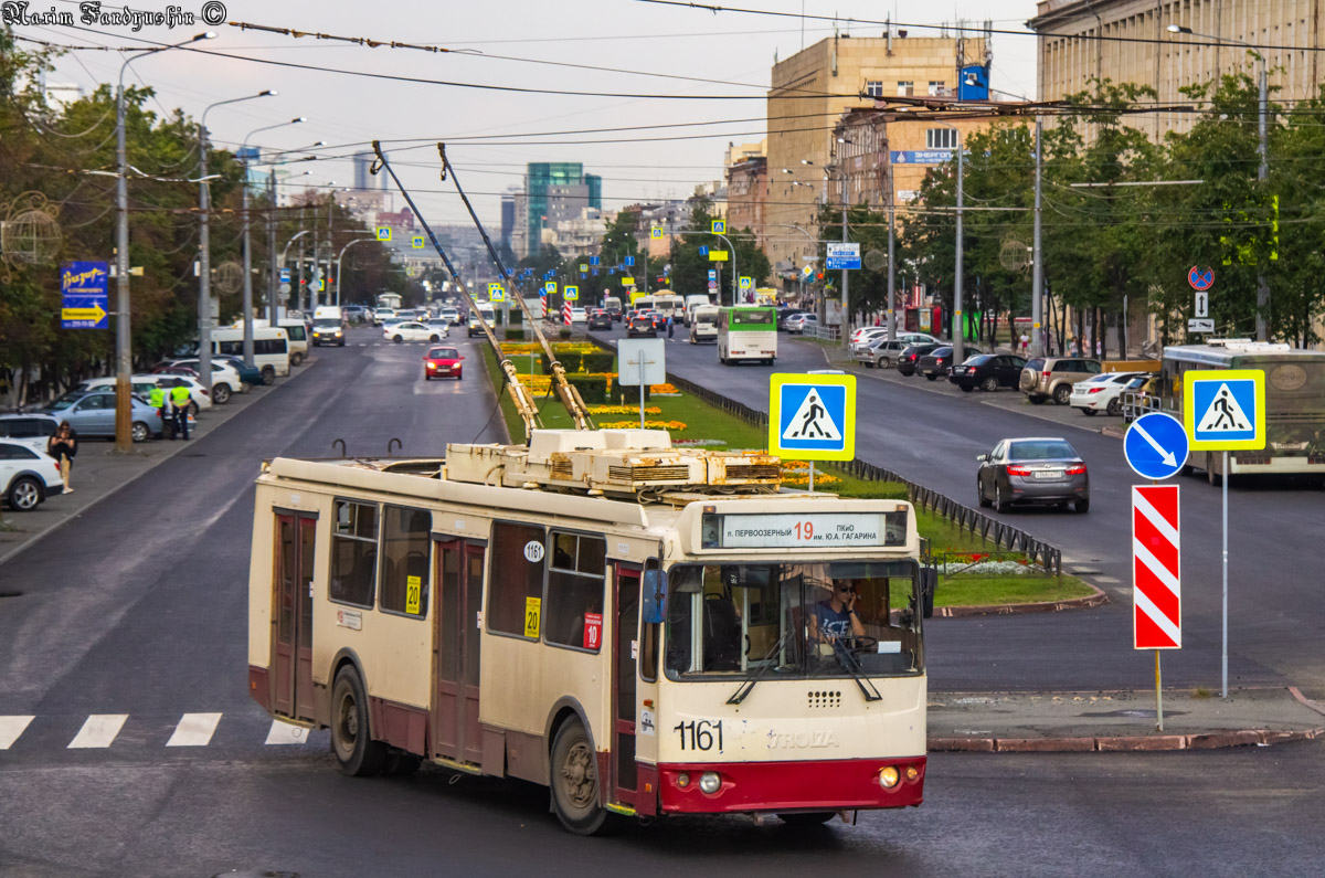 Челябинск, ЗиУ-682Г-016.02 № 1161