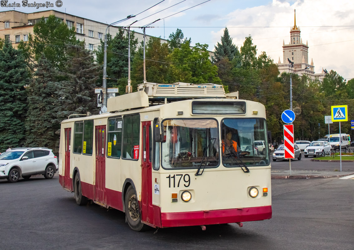 Челябинск, ЗиУ-682Г [Г00] № 1179