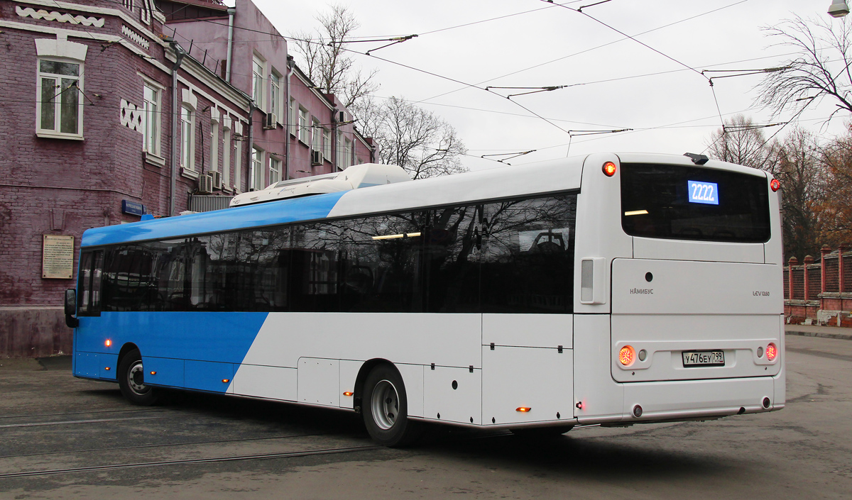 Moscow, HamiBus LEV 13.60 № У 476 ЕУ 799