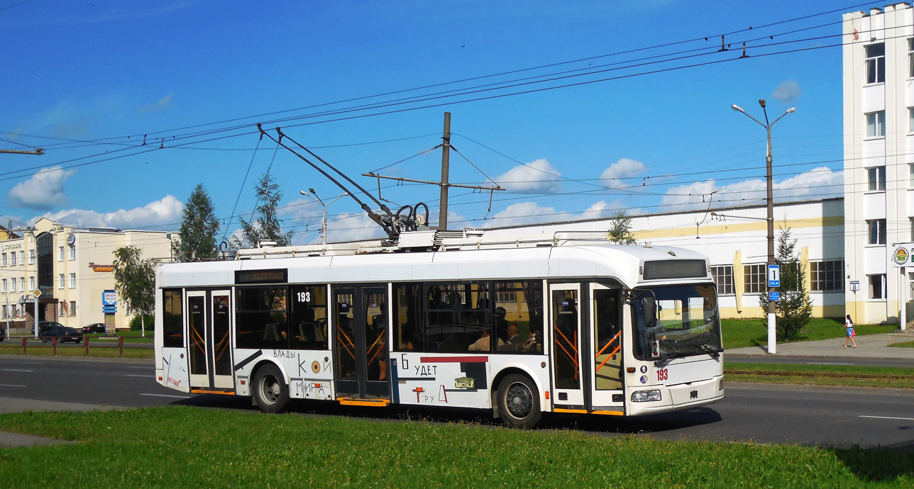 Wizebsk, BKM 321 Nr. 193