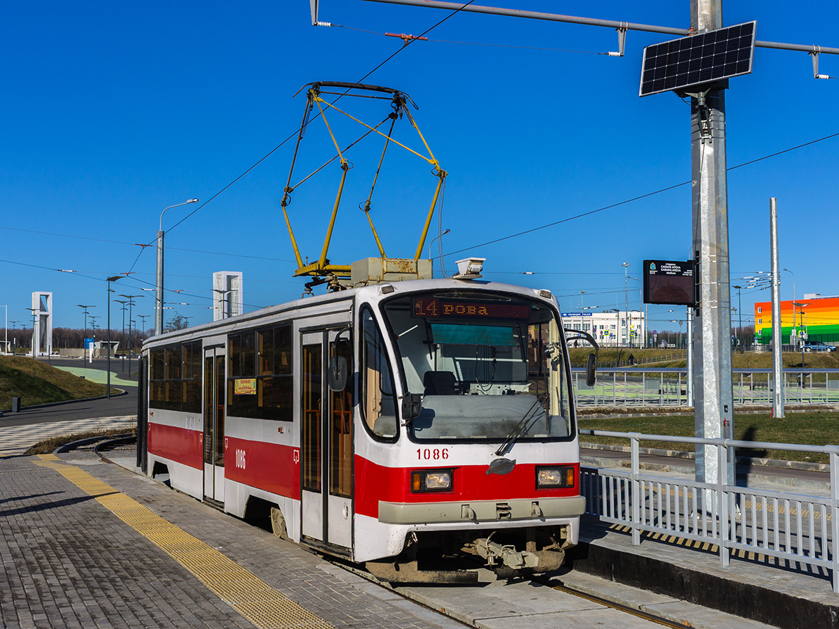 Самара, 71-405 № 1086