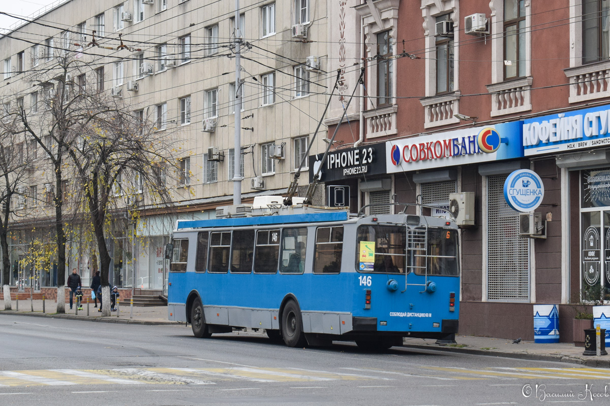 Краснодар, ЗиУ-682Г-016.02 № 146
