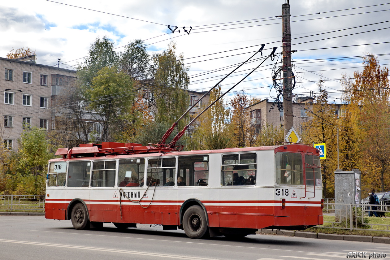 Иваново, ЗиУ-682В № 318