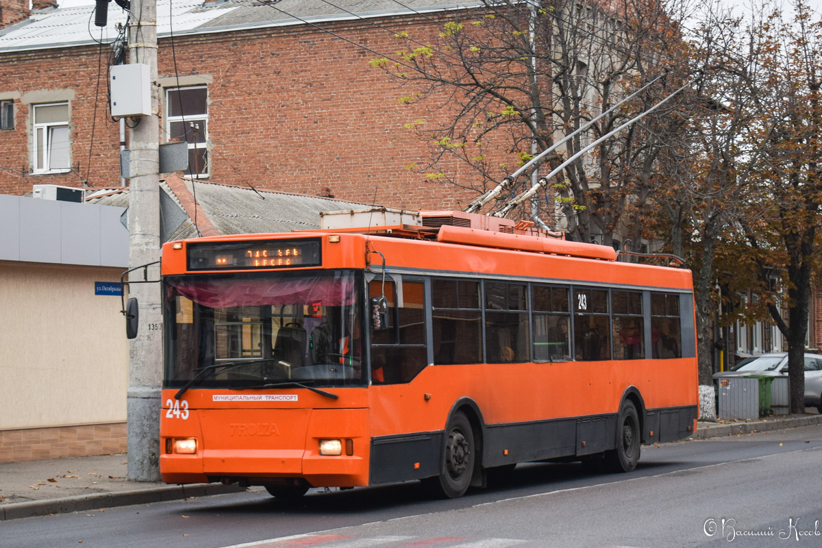 Краснодар, Тролза-5275.05 «Оптима» № 243